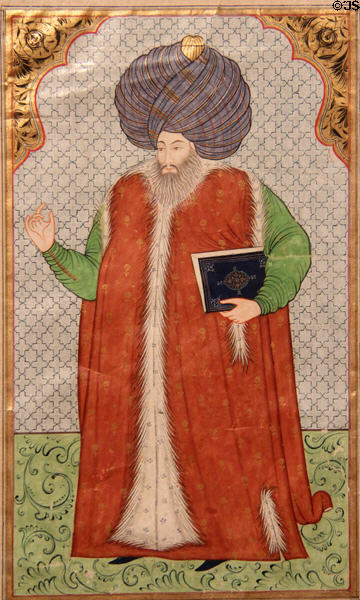 Portrait of Ottoman official (c1650) from Istanbul, Turkey at Aga Khan Museum. Toronto, ON.