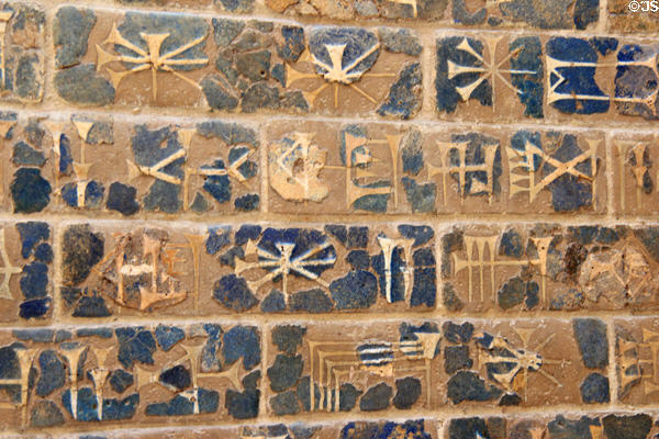 Details of cuneiform inscription by King Nebuchadnezzar II (604-562 BCE) using reassembled brick shards from near Ishtar Gate at Pergamon Museum. Berlin, Germany.