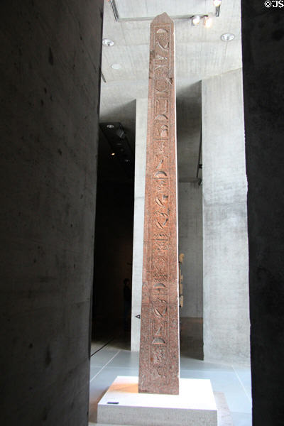 Egyptian-style Roman Obelisk of Titus Sextius Africanus of rose granite ( c50) from Rome at Museum Ägyptischer Kunst. Munich, Germany.