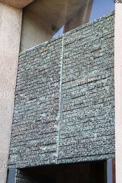 Bronze doors with gospels of St Matthew & St John by Josep Maria Subirachs on Passion Facade at Sagrada Familia. Barcelona, Spain.