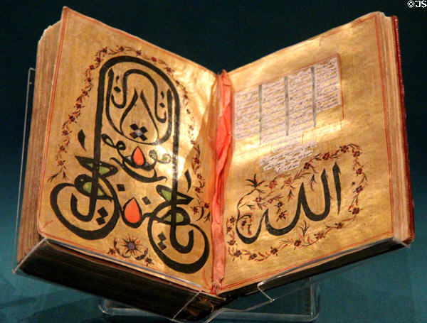 Arabic script in shape of Mevlevi Turban (1529 CE or 936 on Muslim calendar) from Turkey at Chester Beatty Library. Dublin, Ireland.