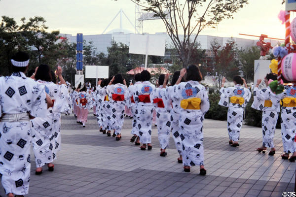 Performance of dancers in Japanese kimonos at Expo 85. Tsukuba, Japan.