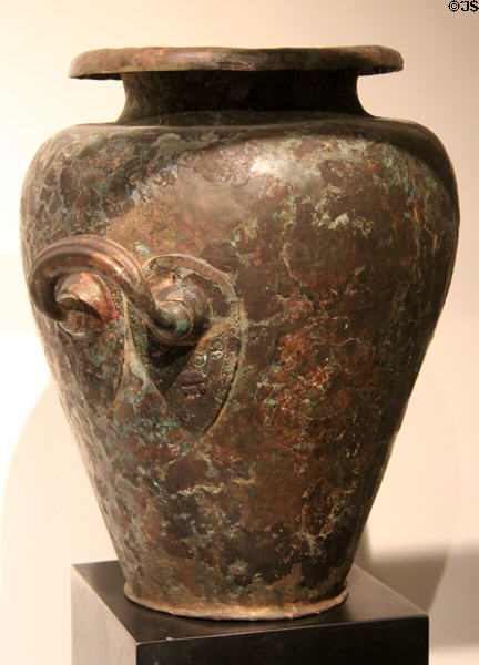 Etruscan stamnos (two handled jar) (5thC BCE) found at Altrier burial site at National Museum of History & Art. Luxembourg, Luxembourg.