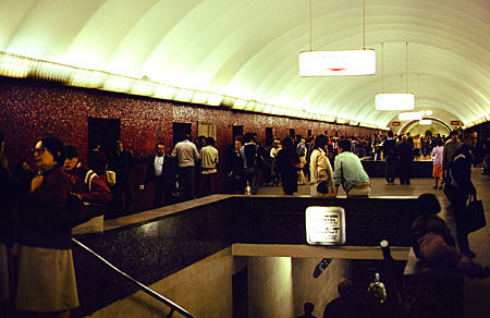 Metro station in St Petersburg. Russia.