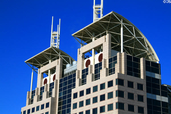 Arched towers of Mobile Government Plaza Mobile's City & County Administration Building. Mobile, AL.