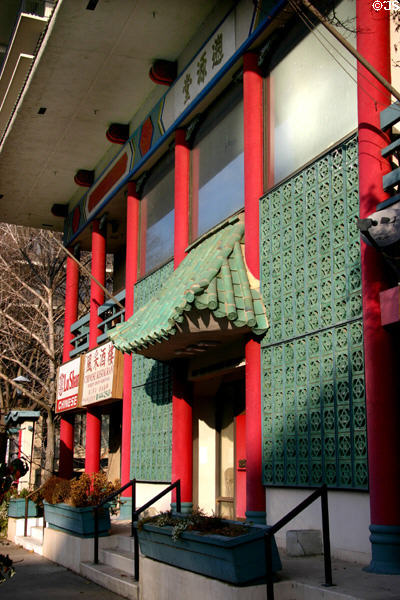 Chinatown in Sacramento. Sacramento, CA.