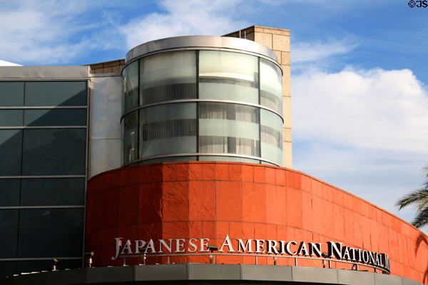 Upper story details of Japanese American National Museum. Los Angeles, CA.