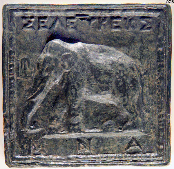 Greek bronze elephant unit of weight (mina) (250-200 BCE) made in Syria at Getty Museum Villa. Malibu, CA.