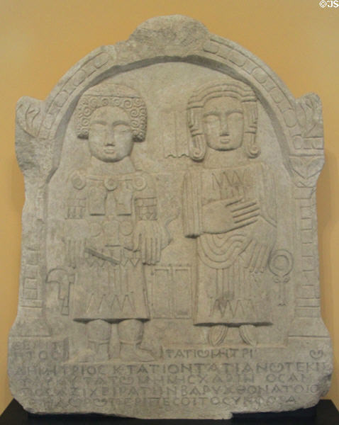 Roman marble gravestone with Tatianos & Tation (150-175 CE) from Phrygia at Getty Museum Villa. Malibu, CA.