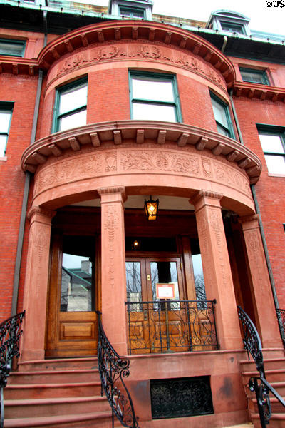 Original entrance of The Phillips Collection museum. Washington, DC.