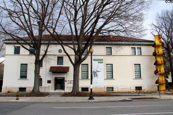 Art Museum of the Americas (1976) (201 18th St. NW) run by Organization of the American States (OAS). Washington, DC.