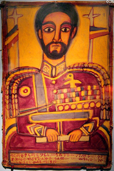 Emperor Haile Selassie portrait (c1973) by Aläqa Gabra Selasse of Ethiopia at National Museum of African Art. Washington, DC.