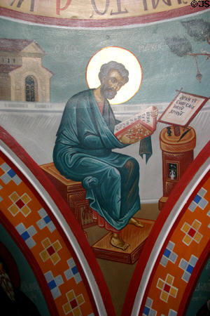 Evangelist St Mark in Saint Photios Shrine. St Augustine, FL.