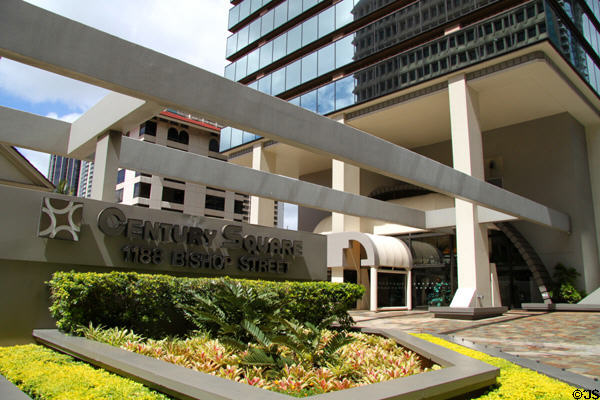 Century Square entrance. Honolulu, HI.