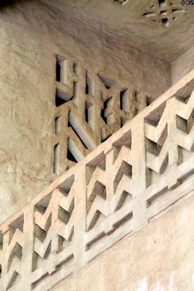 Details of sculpted surfaces of C. Brewer & Co. Building. Honolulu, HI.