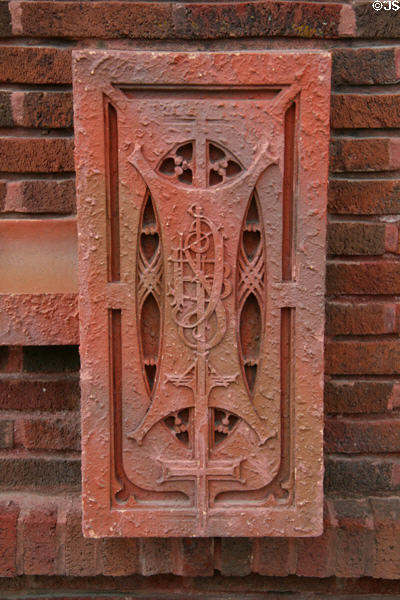 Sullivan's PSB logo on People's Savings Bank. Cedar Rapids, IA.