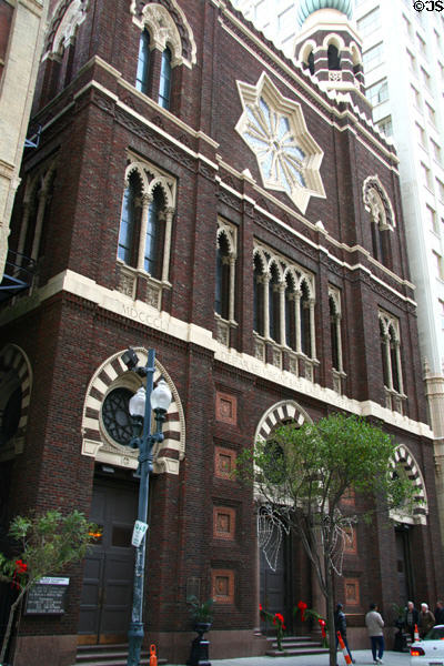 Moorish arch of Church of the Immaculate Conception. New Orleans, LA.