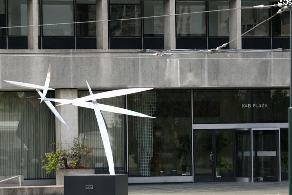 Sculpture courtyard of K&B Plaza (1962) (1055 St. Charles Ave.). New Orleans, LA. Architect: Skidmore, Owings & Merrill LLP.
