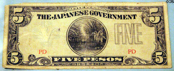 Japanese occupation five peso note from Philippines at Battleship Cove P.T. Boat Museum. Fall River, MA.