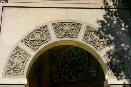 Holland City State Bank portal detail. Holland, MI.