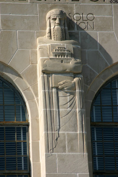 Solomon sculpted on Nebraska State Capitol. Lincoln, NE.