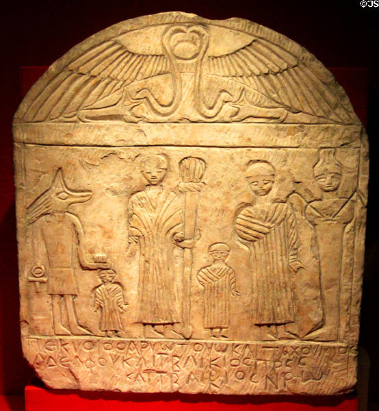 Limestone Egyptian-style funerary stela inscribed in Greek (1stC-4thC CE) from Abydos at Metropolitan Museum of Art. New York, NY.