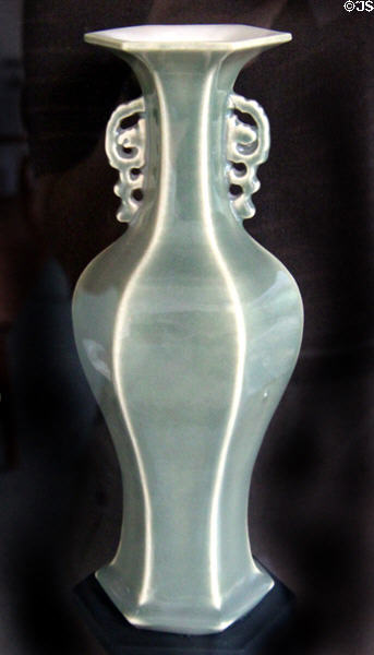 Stoneware ceramic vase (1930s) by Walter L. Howat at Historic Richmond Town Museum. Staten Island, NY.