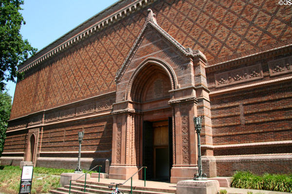 Brick facade of Jordan Schnitzer Museum of Art. Eugene, OR.