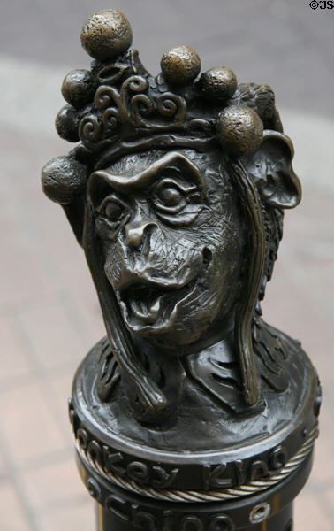 Theatrical face atop pole at Portland Center for Performing Arts. Portland, OR.