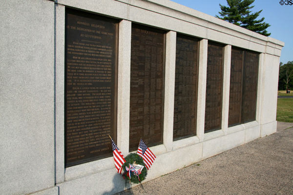 Plaques with names of soldiers on Pennsylvania monument at Gettysburg National Military Park. Gettysburg, PA.