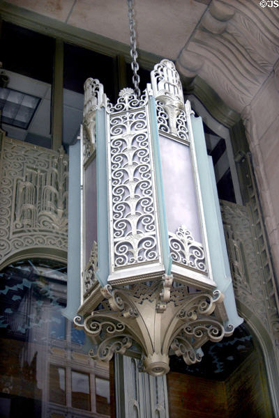 JPMorgan Chase Building lamp in doorway. Houston, TX.