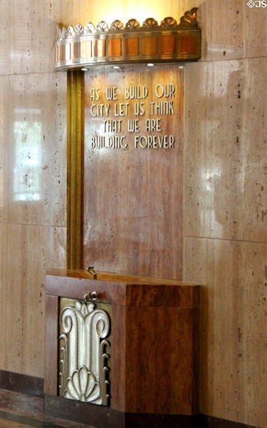 Art Deco water fountain at Houston City Hall. Houston, TX.