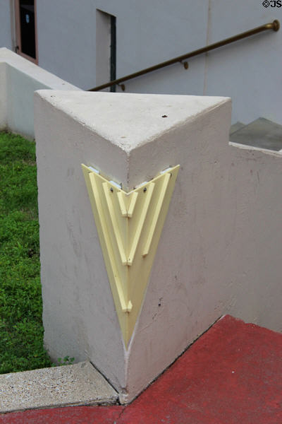 Triangular pillar at Kalita Humphrey's Theater. Dallas, TX.