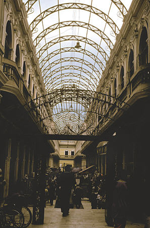 Arcade in Lima which was originally old post office. Peru.