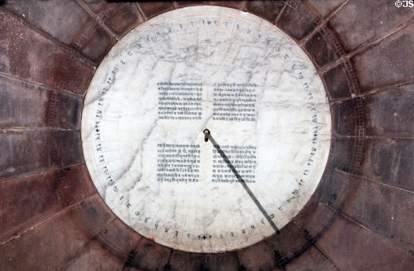 Sundial of astronomical observatory Jantar Mantar in Jaipur. India.