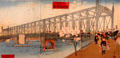 Opening of Azuma Bridge in Tokyo ukiyo-e woodblock print by Inoue Yasuji at Art Gallery of Greater Victoria. Victoria, BC.
