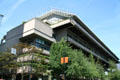Cantilevered upper floors of BC Provincial Law Courts. Vancouver, BC.