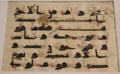 Parchment leaf from Quran from North Africa at Aga Khan Museum. Toronto, ON.
