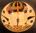 Earthenware bowl with underglaze slip-painting from Neyshabur, Iran at Aga Khan Museum. Toronto, ON.