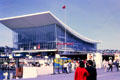 USSR Pavilion at Expo 67. Montreal, QC.
