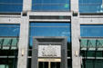 Entrance of Canada Life Building. Regina, SK.