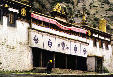Cloth banners hang from a building in Sera Monastery, Tibet. China.