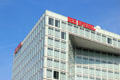 Modern Der Spiegel magazine building along Brooktorhaven. Hamburg, Germany.