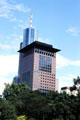 Taunustor with Main Tower in background. Frankfurt am Main, Germany.