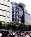 Cluster of modern buildings on Zeil shopping street - Zeilgalerie demolished 2016. Frankfurt am Main, Germany.