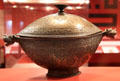 Dervish covered bowl from India at Five Continents Museum. Munich, Germany.
