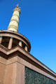 Upward perspective of Victory Column. Berlin, Germany.
