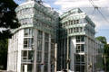 Modern commercial building at Bayreuther & Pirckheimer straße. Nuremberg, Germany.
