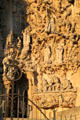 Adoration of shepherds & choir of angels on Nativity Facade at Sagrada Familia. Barcelona, Spain.