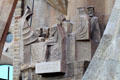 Last supper on Passion Facade at Sagrada Familia. Barcelona, Spain.